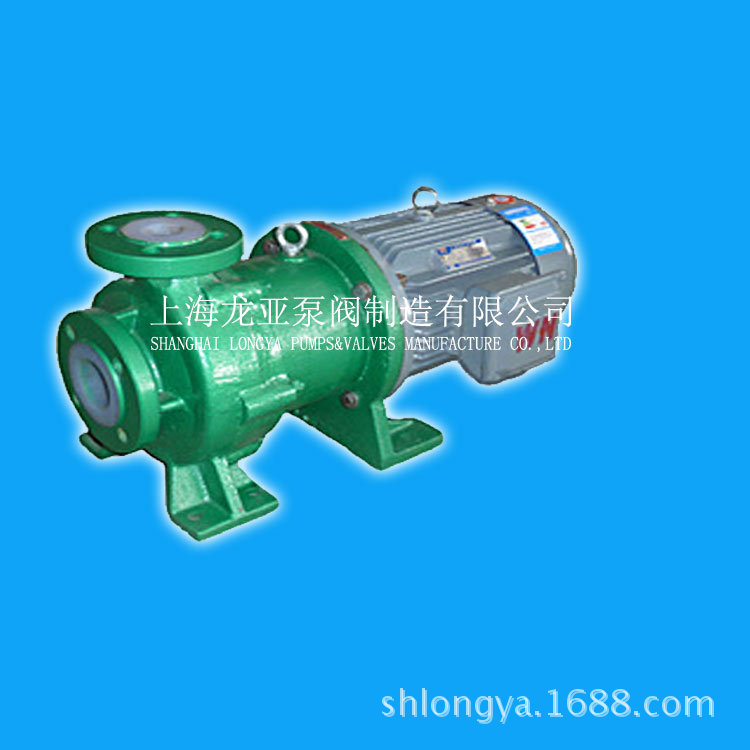 CQB32-20-160F(A)甲酸钠磁力泵 CQG 型三相440V高温磁力驱动泵