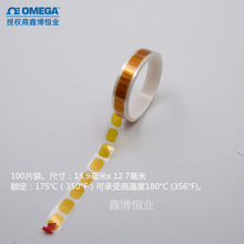 原装奥米佳表面粘贴状热电偶高温胶布TAP测温线感温线状粘粘贴片
