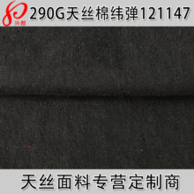 21S��z�ޏ������� 73%��z24%��3%����Ů�b���� ��zѝ������