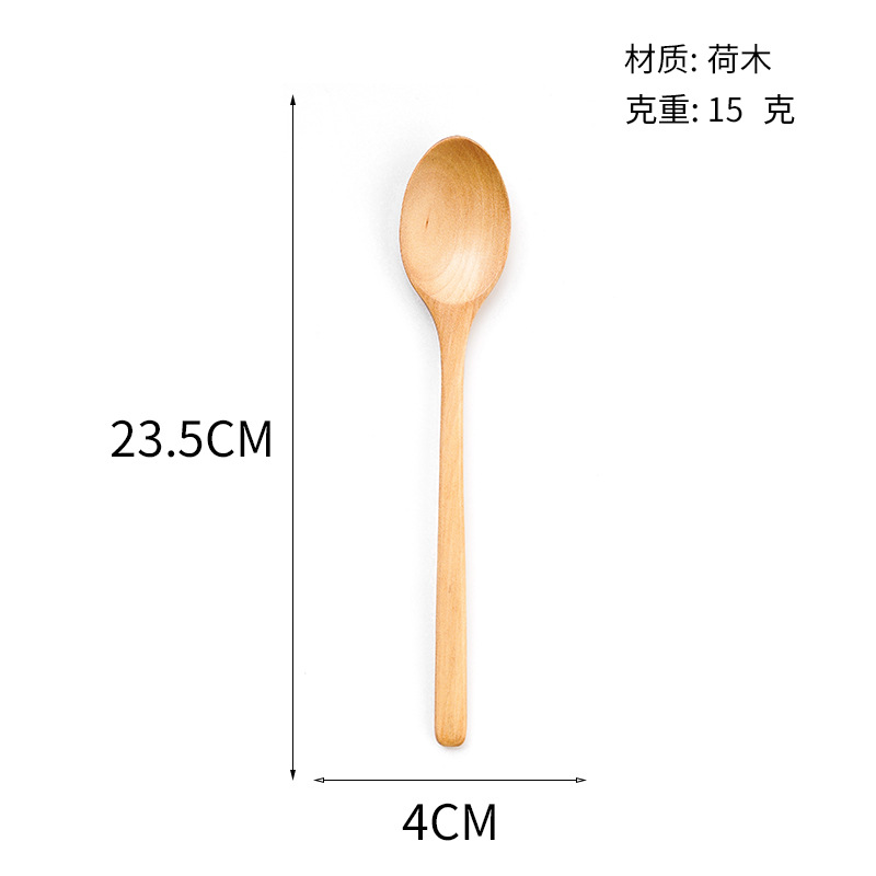 Línea enrollada japonesa y coreana 23.5CM cuchara de madera de mango largo Nanmu Lotus Cuchara de sopa Cuchara de cocina Cuchara de licuadora de café Vajilla al por mayor