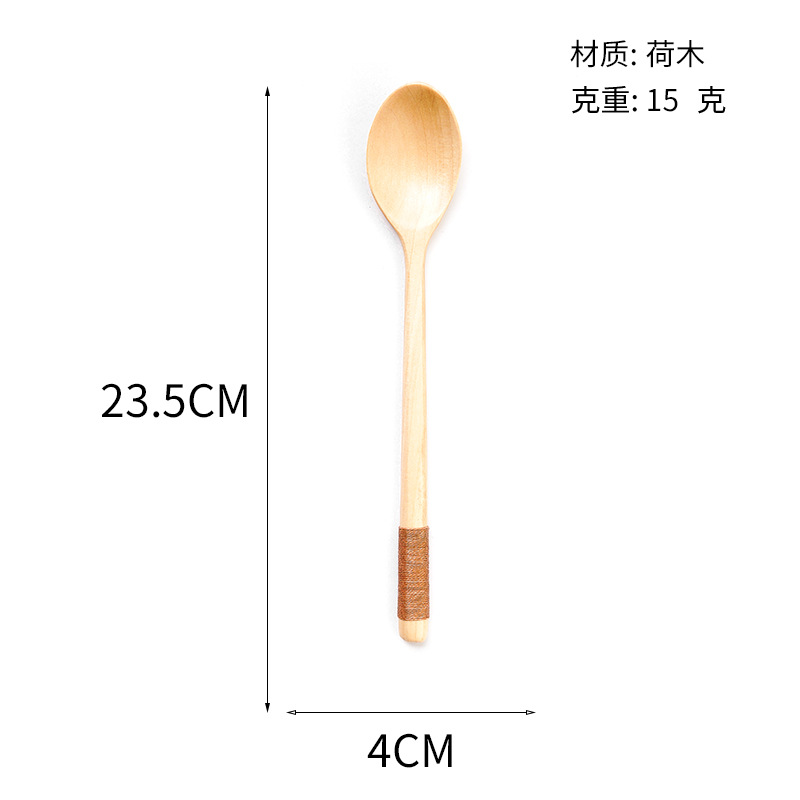Línea enrollada japonesa y coreana 23.5CM cuchara de madera de mango largo Nanmu Lotus Cuchara de sopa Cuchara de cocina Cuchara de licuadora de café Vajilla al por mayor