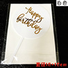 Ackli Birthday Response Perm Circular Baking Decoration Swing Packing Party Dress Capsule Flag