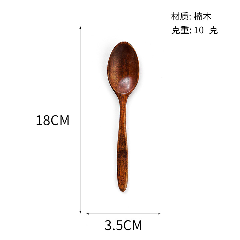 Cuchara de madera Nanmu Línea de amarre al estilo japonés Cuchara de madera pequeña Cuchara de sopa de madera de loto Cuchara de café para mezclar Cuchara de madera maciza Pedido al por mayor