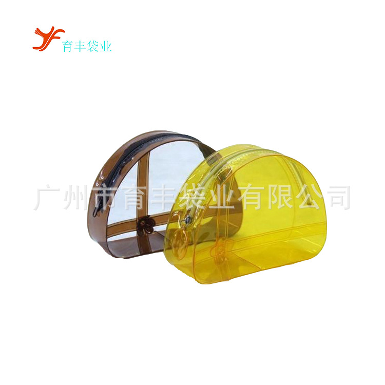 供应新磨砂拉链pvc车缝袋收纳环保旅行半圆形机压塑料化妆品