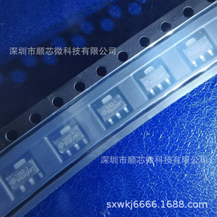 һ��������̩HT7333-1 HT7333 7333-1 SOT89 LDO����IC�����M�Ø�