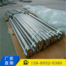 懺Ͻ����� ���Ռ���C-276���ϺϽ�� ����1J85�F懺Ͻ����懰�