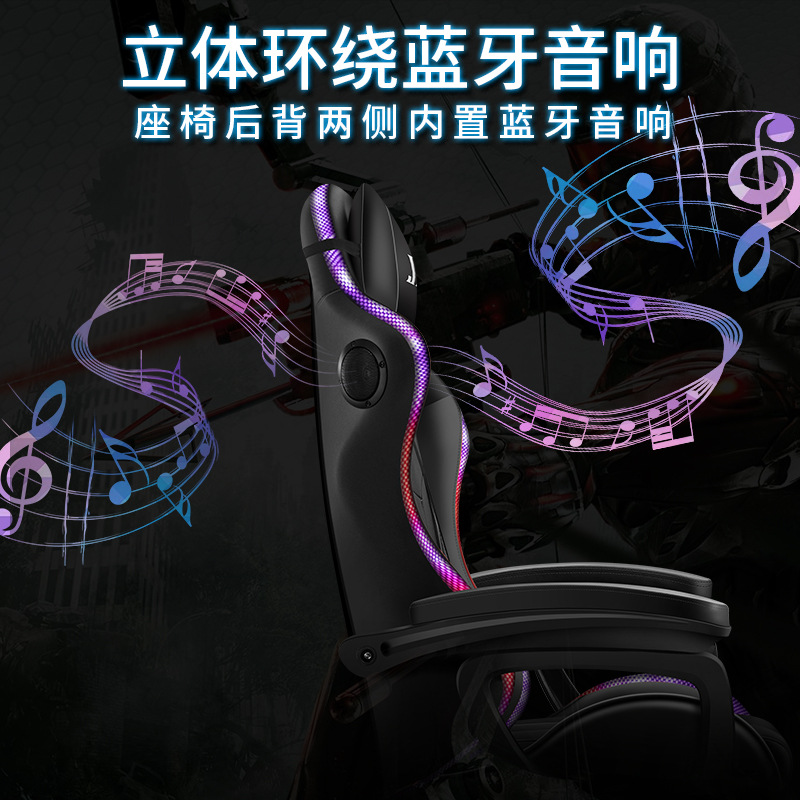 Silla de oficina en casa cómodo sentado Silla de juego respaldo Silla de estudiante puede mentir silla de la computadora de elevación fábrica al por mayor