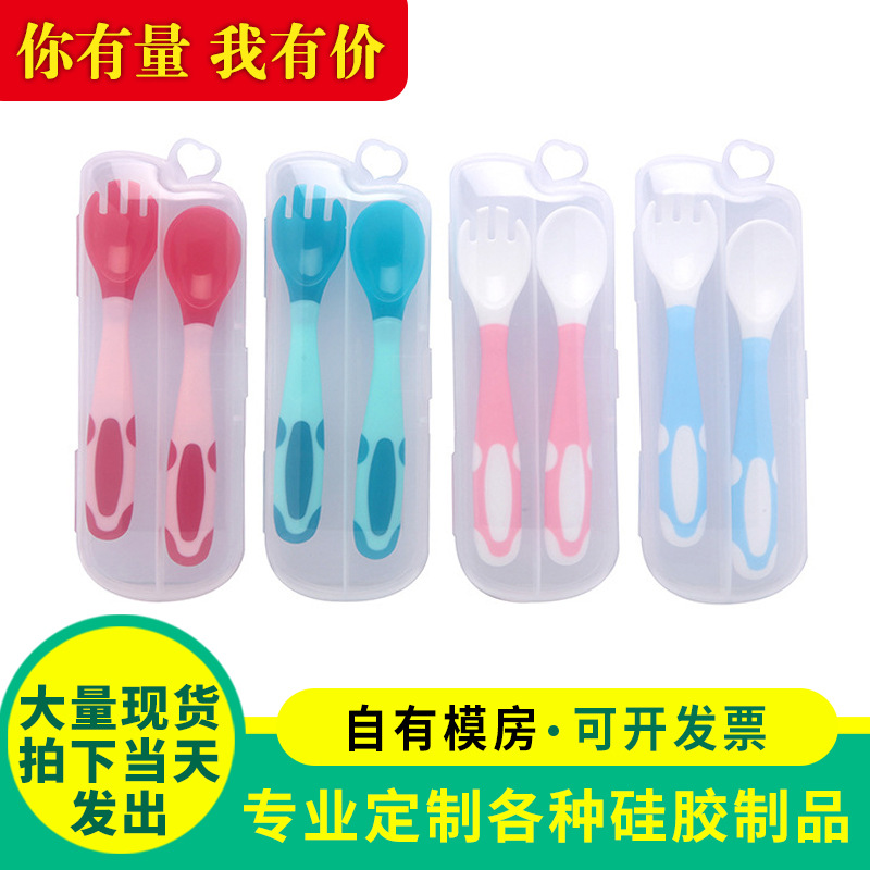 Newborn Baby's Warm Small Spoon