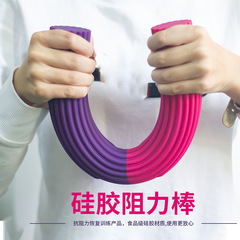 硅膠扭力棒多功能健身康復力量訓練敲打阻力臂力腕力運動器材批發