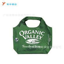 �V�������h��������S��ُ��� RPET��ˮ���������p�����