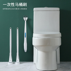 Disposable toilet brush set with no dead ends, long handle, household toilet cleaning brush, replacement head, toilet without punching