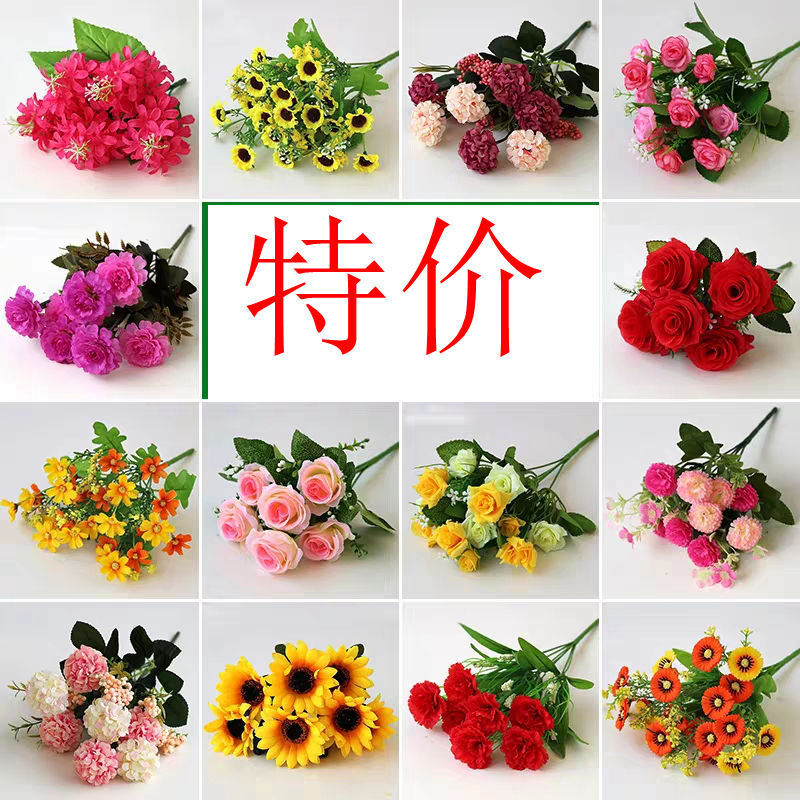 Special offer Floret 3 jump orchid chrysanthemum lasagnum pastoral chrysanthemum small round chrysanthemum rich chrysanthemum chamomile simulation chrysanthemum
