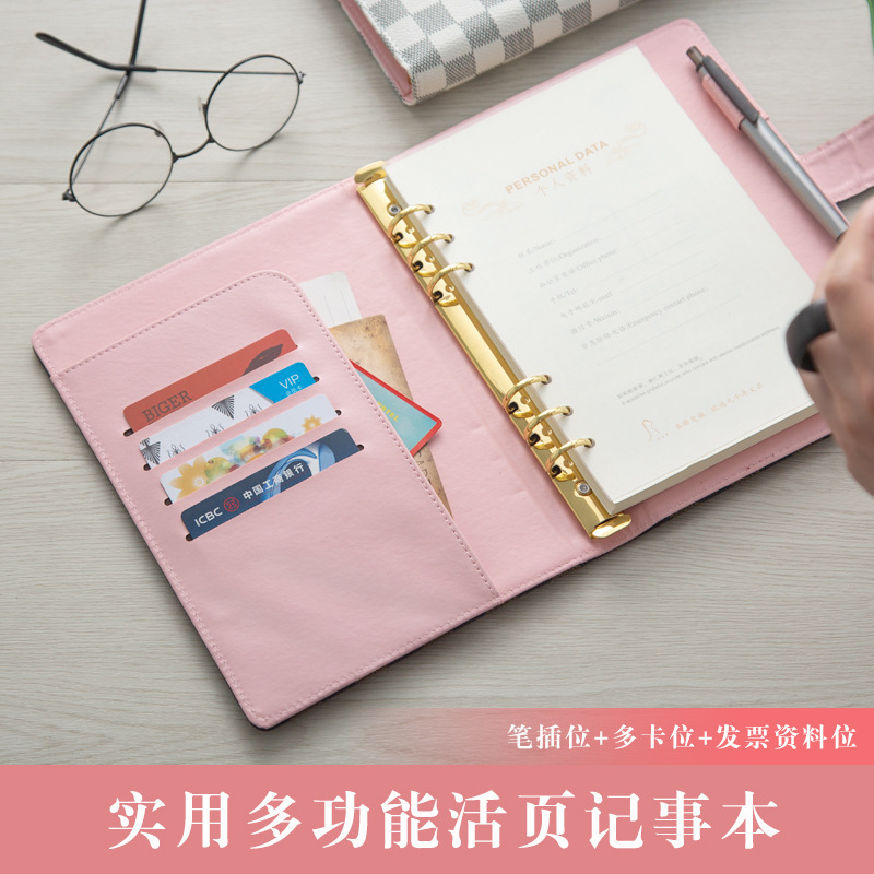 A5 ノートブックルーズリーフブックハイグレードレザーカバーチェック柄ノートブックメモ帳日記卸売|undefined