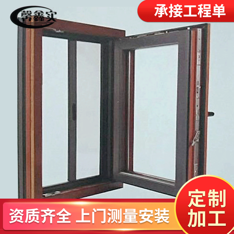 Aluminum Alloy fire-resistant window aluminum fire-resistant window broken bridge aluminum fire-resistant window workshop fire-fighting window Aluminum Alloy fire-resistant window aluminum fire-resistant window broken bridge aluminum fire-resistant window workshop fire-fighting window