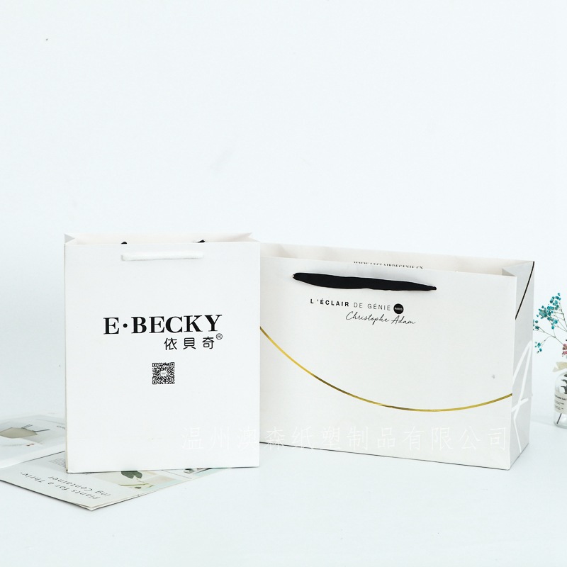 牛皮纸袋外卖专用纸 手提袋礼品包装环保袋广告