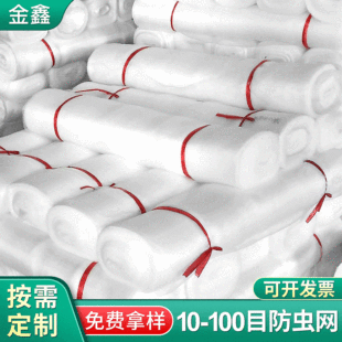 ������x�W�S��100Ŀ�L�����M�Ø� ���ϻ����x�W60Ŀ�羳���l