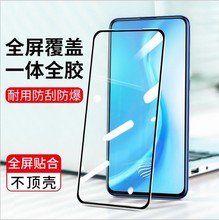 mOPPO Realme GT5Ĥ V30T V13 V25 Q5 NEO5 䓻NĤ