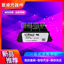 IXYSVHF28-08iO5 VHF28-12iO5 VHF28-14iO5 VHF28-16iO5