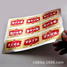 �S��ֱ�N �𲭾Ƙ� ƿ�� �ϸ��C ����  �����z���̘�  ӆ�ι���