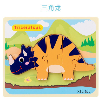 12 rompecabezas de dinosaurio de educación temprana rompecabezas de forma de bebé Al por mayor de madera dinosaurio 3D tridimensional hebilla rompecabezas