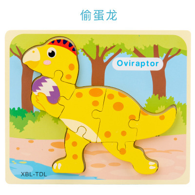 12 rompecabezas de dinosaurio de educación temprana rompecabezas de forma de bebé Al por mayor de madera dinosaurio 3D tridimensional hebilla rompecabezas
