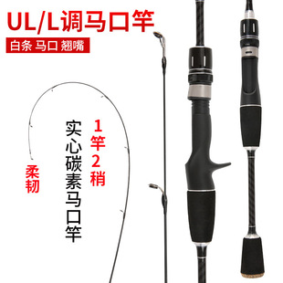 ̼���R�ڸ�·��ULܛ�{����/ֱ�����x΢��U���w�羳؛Դ�O��