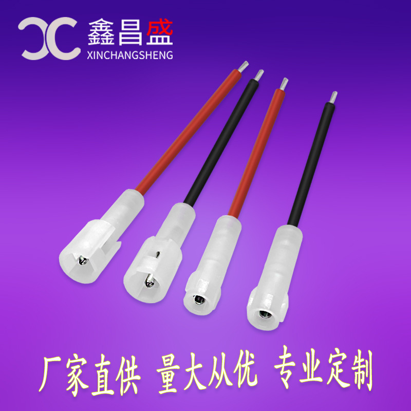 Factory Direct supply LED power cable 10274 male and female docking terminal cable air connection auto parts cable Factory Direct supply LED power cable 10274 male and female docking terminal cable air connection auto parts cable