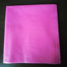 生产厂家粉色蓝色pope单张薄膜 服装包装膜印刷单面黑色