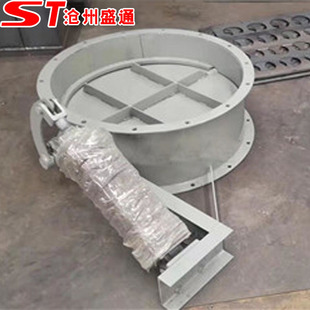 ���Lú�۹ܵ�D-LD2000�L�T��ӷ����T�A�L�T ���L�T