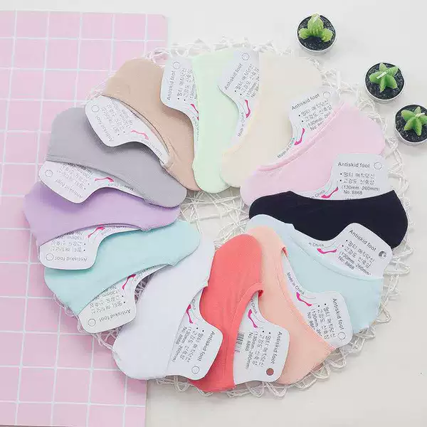 Magic socks mixed color 20-39