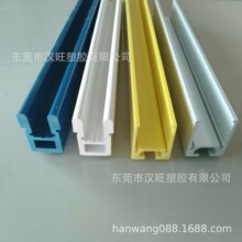 �S�ҹ����o늰���������U�ͻ��ۿ���܉���z�l PVC���������Ͳ�