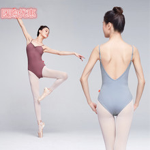 �ļ������赸�����������B�w�� ��©���߿羚�����w��ˇ��Ů����