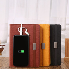 移动电源笔记本带U盘活页本子 充电宝记事本商务礼品套装可印logo