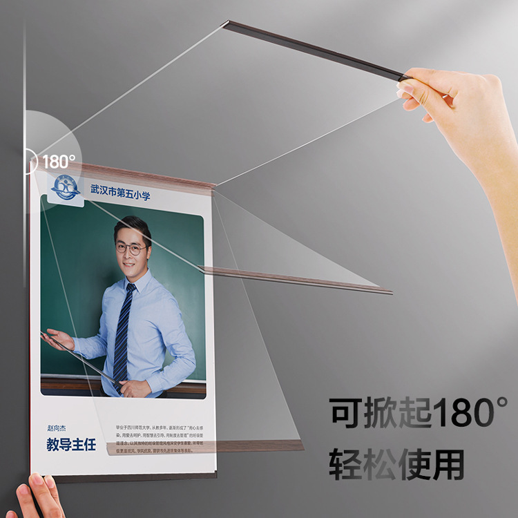 A4 Acrylic Combination Photo Wall Corporate Profile Magnetic Wall Display Frame Creative Wooden Photo Frame Hanging Wall Table