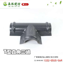 ��֬����ͨ�����������T����ͨY����ͨ�S������Ӻ�PVC������Ƭ