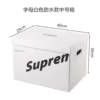 [S中]