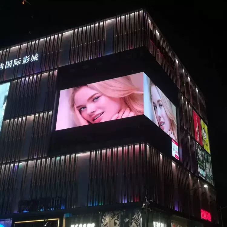 led广告全彩显示屏p2.5P3P4P5广场商场演出户外防水显示大屏幕