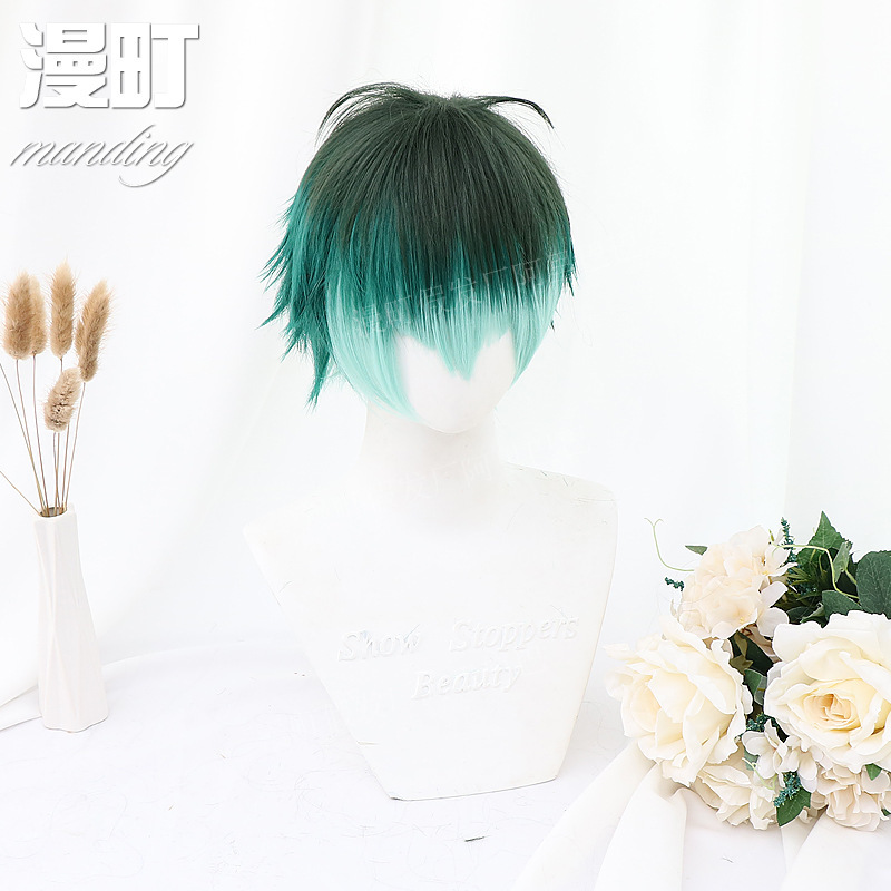 Mandou Cosplay Wig Drb Hypnosis Mic White Bakelite Hairpin White Bakelite Hairpin Cosplay Wig Mandou Cosplay Wig Drb Hypnosis Mic White Bakelite Hairpin White Bakelite Hairpin Cosplay Wig