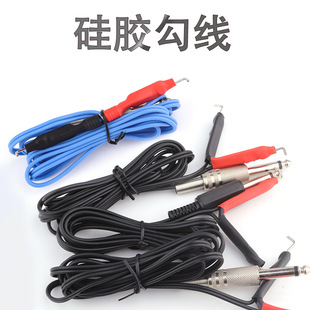 Ya Hao Tattoo Equipment Tattoo Motor Machine Hook Line Pedal Power Supply Tattoo Coil Machine Hook Line Auxiliary Consumables Cross-Border
