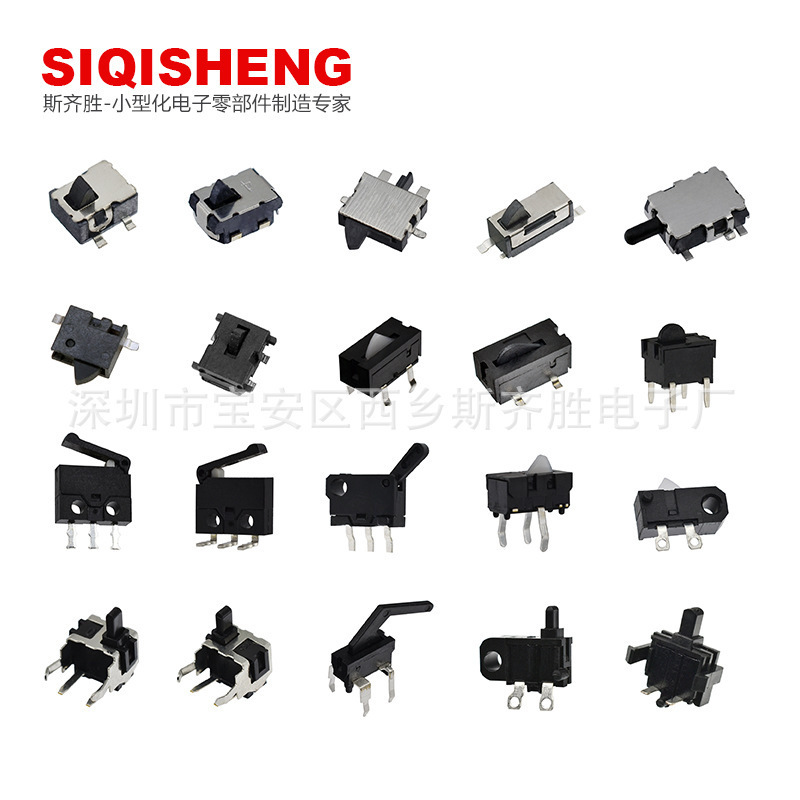Patch Detection Switch, Limit Switch, Detection Switch, Micro Detection Switch, Liquid Level Detection Switch Manufacturer Patch Detection Switch, Limit Switch, Detection Switch, Micro Detection Switch, Liquid Level Detection Switch Manufacturer
