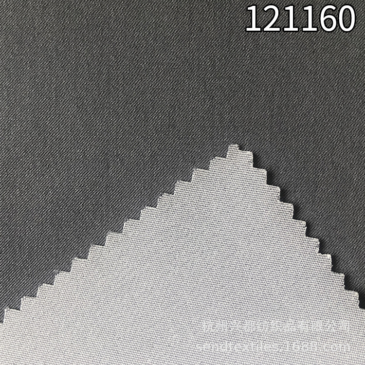 40S*150D/40D春夏缎纹天丝涤弹力裤子面料 天丝涤面料供应商