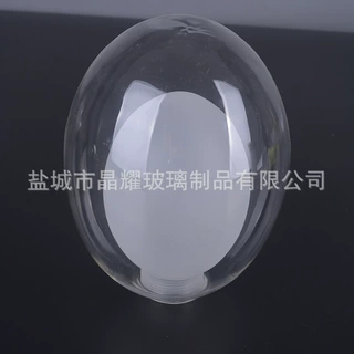 批发厂家热销透明双层高硼硅玻璃灯罩 椭圆形内置g9螺纹装饰灯罩
