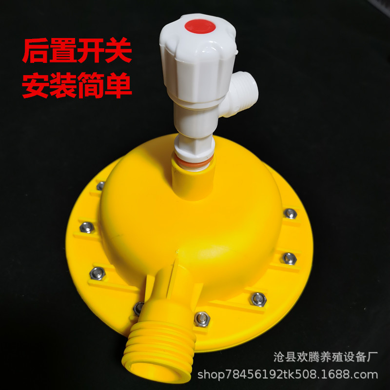 Regulador automático del nivel del agua de la granja de cerdos equipo automático del agua potable para el dispensador del agua de la cría para el separador de agua del ahorrador del agua de los cerdos