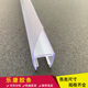 Dust-proof sealing h-type water barrier blue transparent thickened PVC sealing rubber strip 180 degree glass door side water barrier