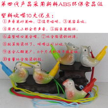 �F؛�����ɼӹ��մ�ˮ�B���Ӄ�ͯ���ʮ����Ф��ĸ������������l