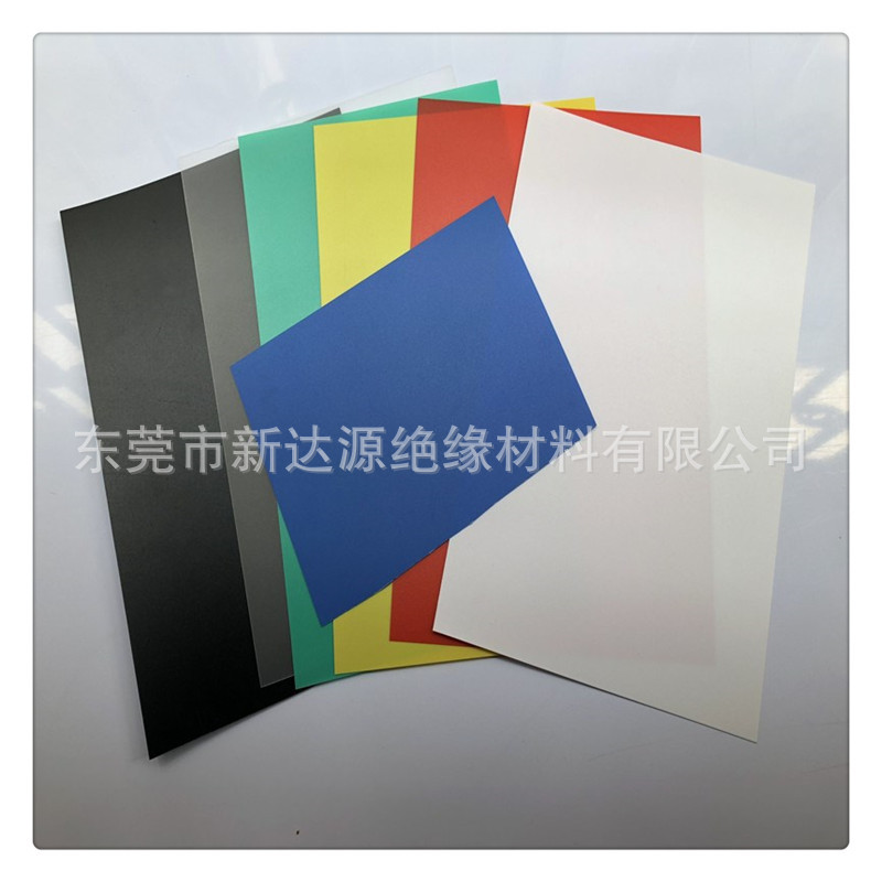 PP聚丙烯塑料片可印刷喷绘PP薄片磨砂本透明PP片0.3 0.4 0.5-2mm