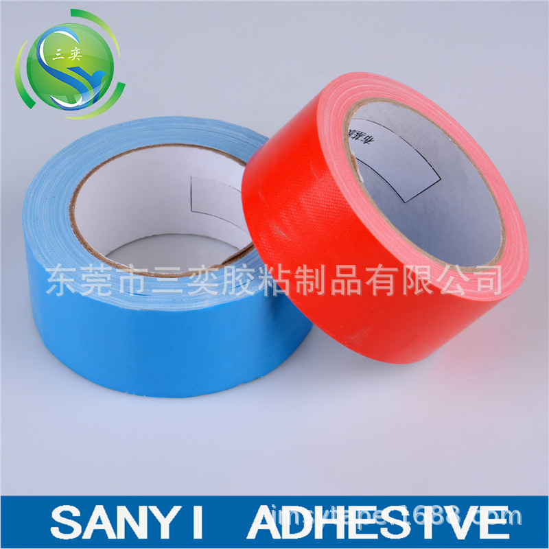 厂家直销布基胶带  防风胶带 布基母卷可定  现货批发 一件代发