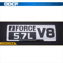 ̹;I FORCE 5.7L V8ҶӰβװ