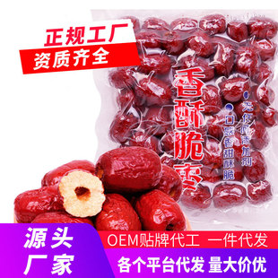 �S؛���ִ����W�tͬ��������Դ�җ�250�˟o�˴�t�����e��ʳ