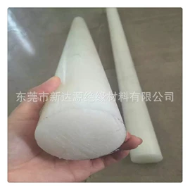 其他塑料棒;PVC;PE塑料板